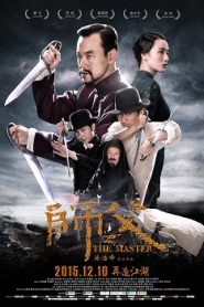 The Final Master (2015) Hindi Dubbed WEB-DL 1080p – 720p – 480p Download & Online Watch