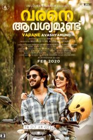 Varane Avashyamund (2020) Malayalam NetFlix WEB-DL 1080p – 720p – 480p Download & Online Watch