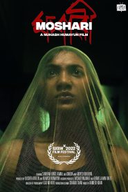Moshari (2022) Bengali WEB-DL 720p Download & Online Watch
