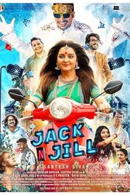 Jack N Jill (2022) Uncut Dual Audio [Hindi-Malayalam] WEB-DL 1080p – 720p – 480p Download & Online Watch