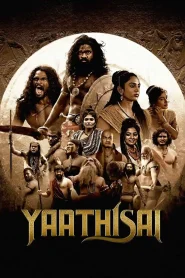 Yaathisai (2023) Uncut Dual Audio [Hindi-Tamil] WEB-DL 1080p – 720p – 480p Download & Online Watch