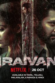 Iravan (2023) Hindi ORG UPLY WEB-DL 1080p – 720p Download & Online Watch