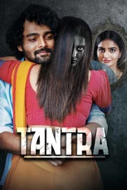 Tantra (2024) Hindi Dubbed ORG HS WEB-DL 1080p – 720p – 480p Download & Online Watch