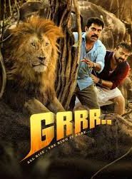 Grrr…(2024) Hindi Dubbed ORG WEB-DL 1080P – 720P – 480P