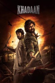 Khadaan (2024) Bengali HDTC 1080p – 720p – 480p Download & Online Watch
