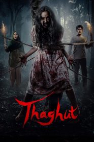 Thaghut (2024) Indonesian WEB-DL 1080p Download & Online Watch