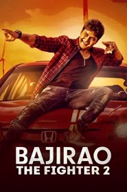 Bajirao The Fighter 2 (2018) Hindi Dubbed Zee5 WEB-DL 1080p – 720p – 480p Download & Online Watch