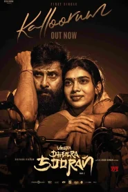 Veera Dheera Sooran Part 2 (2025) Dual Audio [Hindi ORG-Tamil] AMZN WEB-DL 1080p – 720p – 480p Download & Online Watch