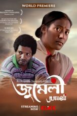 Jumeli (2013) Bengali Klikk WEB-DL 1080p – 720p – 480p Download & Online Watch