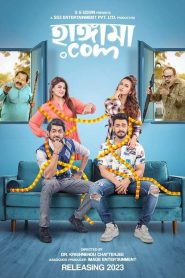 Hangama.Com (2025) Bengali Movie HDCAm-Rip 720p – 480p Download & Online Watch